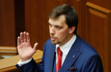 Want Investors to Take Ukraine Seriously? The Solution Is Obvious