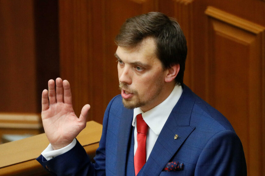 Want Investors to Take Ukraine Seriously? The Solution Is Obvious